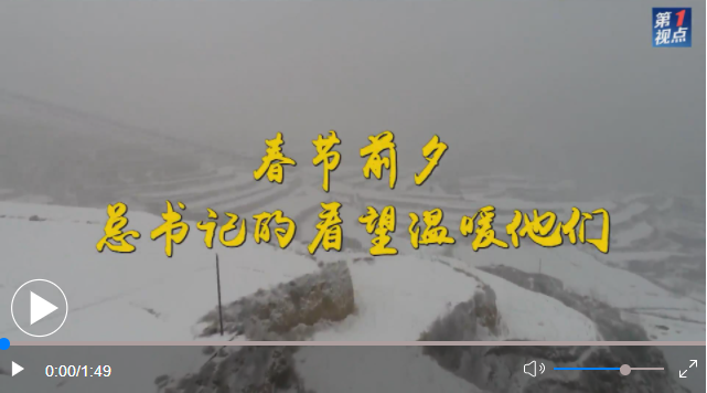 微信圖片_20220129174507