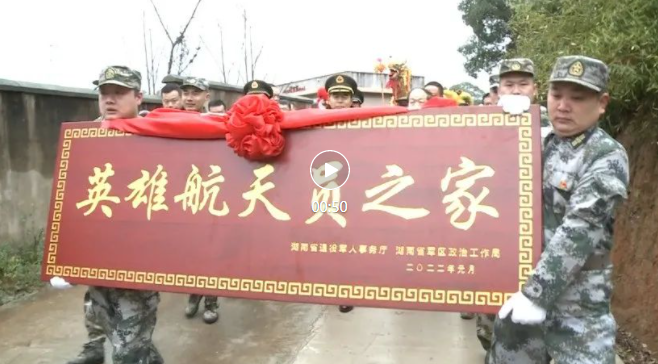 微信圖片_20220129175315