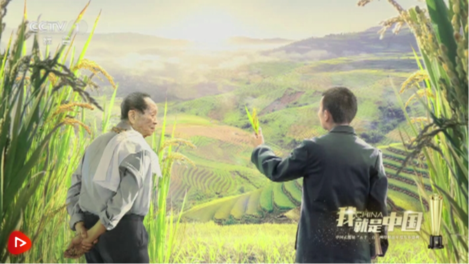 微信圖片_20220129202022