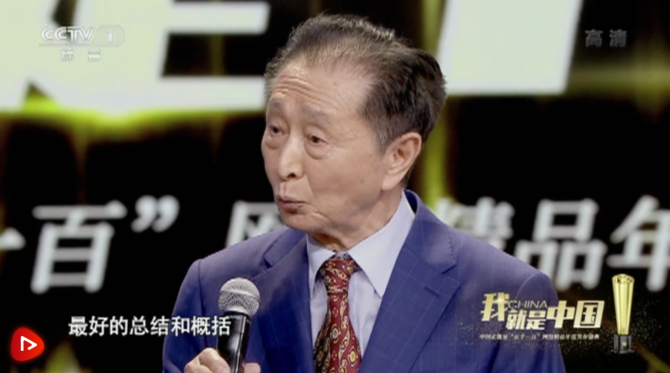 微信圖片_20220129202145