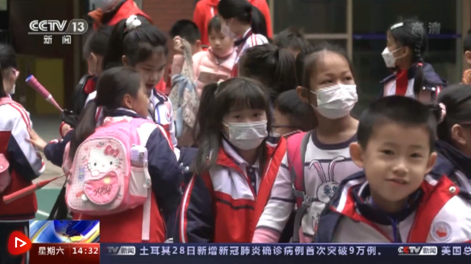 微信圖片_20220129203207