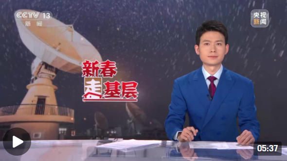 微信圖片_20220129214900