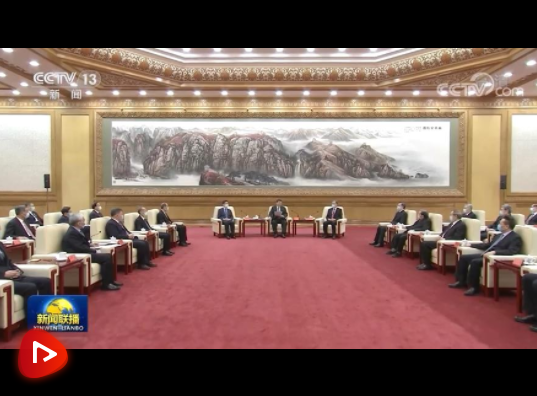 微信圖片_20220129222136