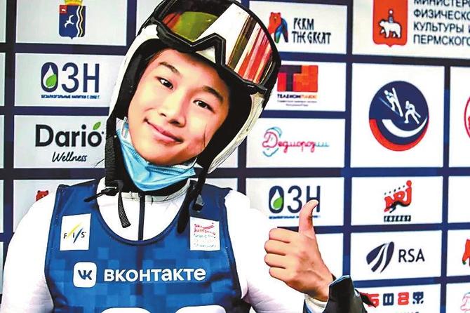 56dc0630-7cfa-46f3-bf5f-de0f7bd7f8c0.jpg 56dc0630-7cfa-46f3-bf5f-de0f7bd7f8c0.jpg