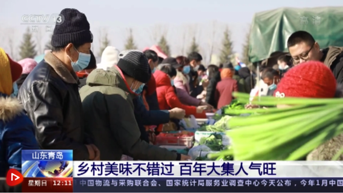 微信圖片_20220130212803 微信圖片_20220130212803