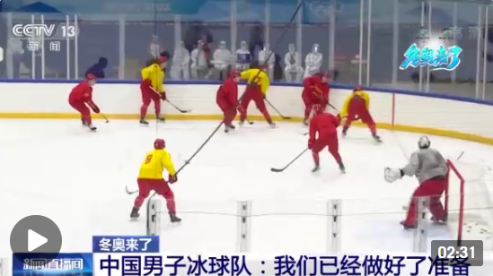 微信圖片_20220130213720 微信圖片_20220130213720