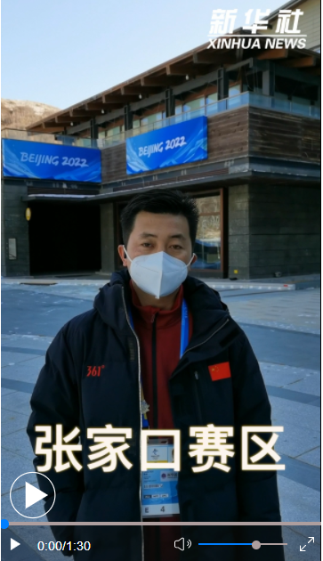 微信圖片_20220130213956