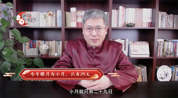 【網(wǎng)絡(luò)中國(guó)節(jié)·春節(jié)】年俗日記⑧：二十八，把面發(fā) 二十九，蒸饅頭