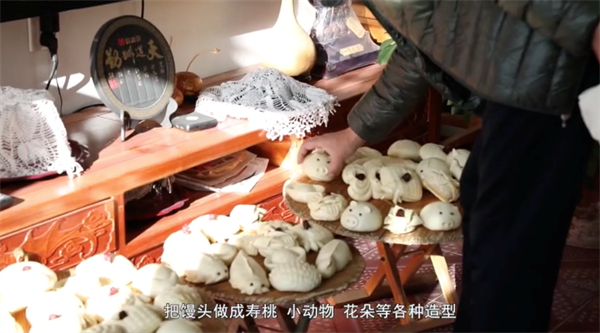 【網(wǎng)絡(luò)中國(guó)節(jié)·春節(jié)】年俗日記⑧：二十八，把面發(fā) 二十九，蒸饅頭