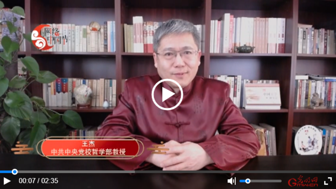 微信圖片_20220130215539