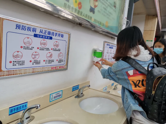 微信截圖_20220131113340