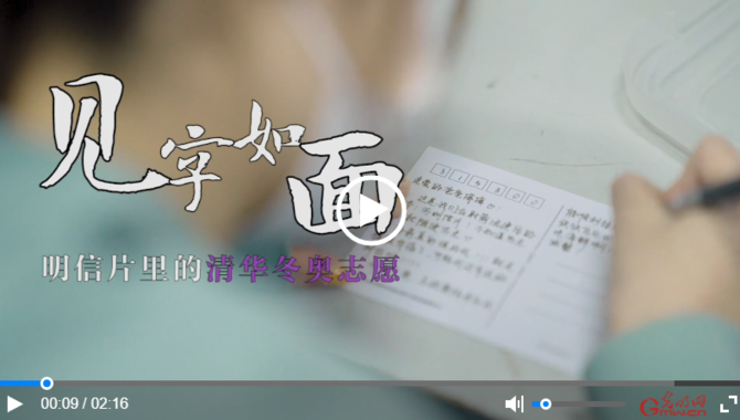 微信截圖_20220131123026 微信截圖_20220131123026