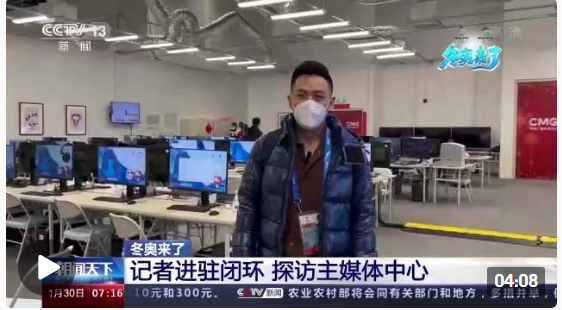 微信截圖_20220131123233 微信截圖_20220131123233