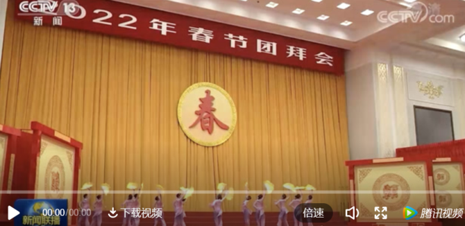 點(diǎn)擊查看視頻 點(diǎn)擊查看視頻