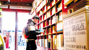 浮圖秀圖片_daily.clzg.cn_20220201072311