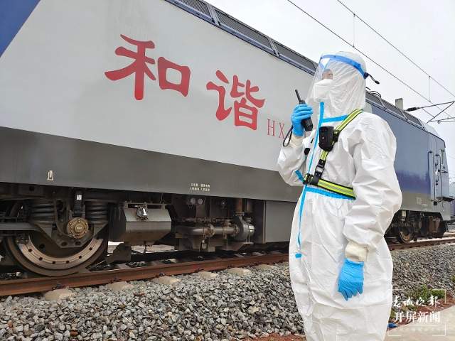 中老鐵路“國門”第一站（開屏新聞?dòng)浾?張勇 通訊員 雷雨 攝）