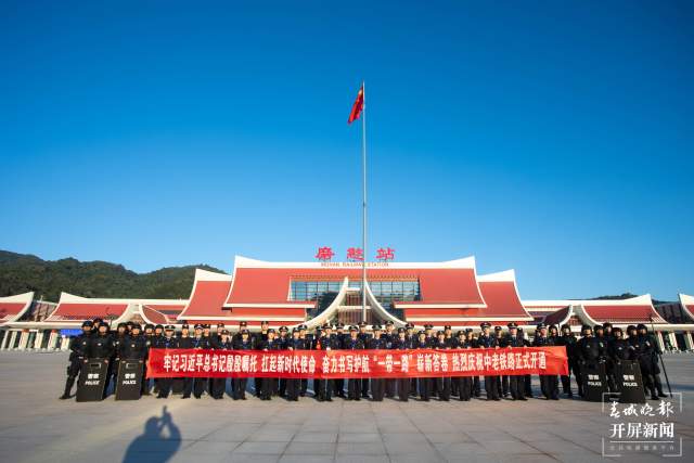 中老鐵路“國門”第一站（開屏新聞?dòng)浾?張勇 通訊員 雷雨 攝）