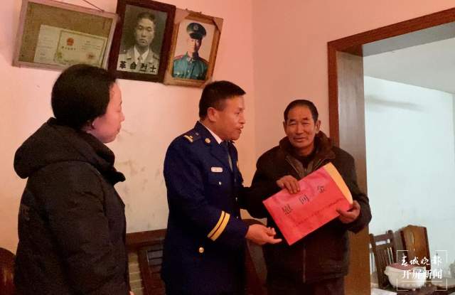 新春走基層|“我們一切都好！”云南森林消防總隊(duì)大理州支隊(duì)春節(jié)前走訪慰問烈士家屬