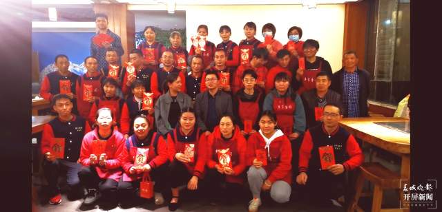 就地過(guò)年 這些員工領(lǐng)到8萬(wàn)元大紅包