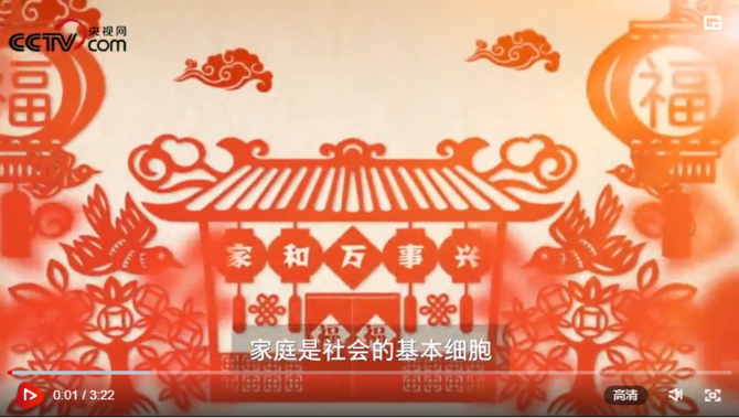 微信截圖_20220201093906 微信截圖_20220201093906