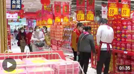 微信截圖_20220201102736 微信截圖_20220201102736