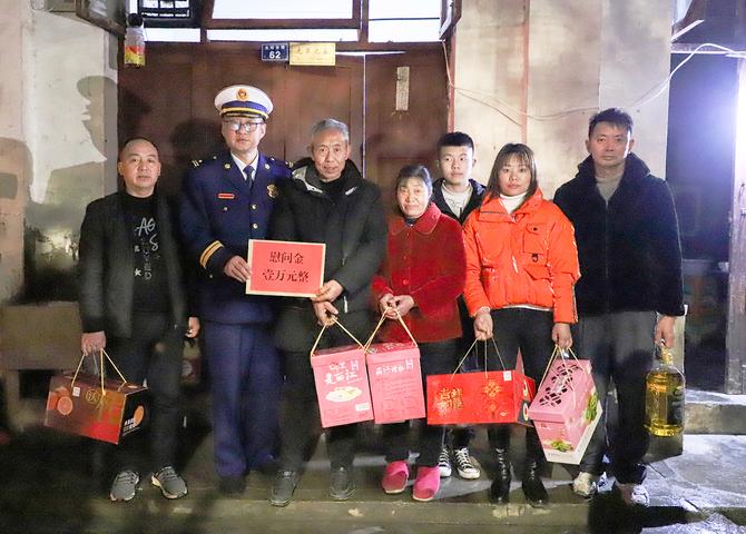 慰問代啟勇家屬