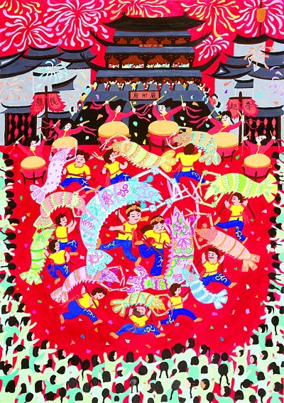 講年俗 品年味 賞年畫