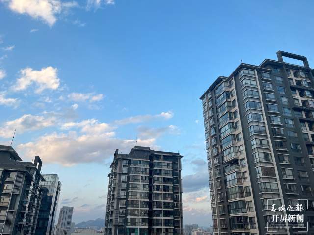 藍天（資料圖）