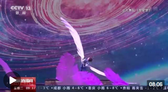 微信截圖_20220202133912 微信截圖_20220202133912