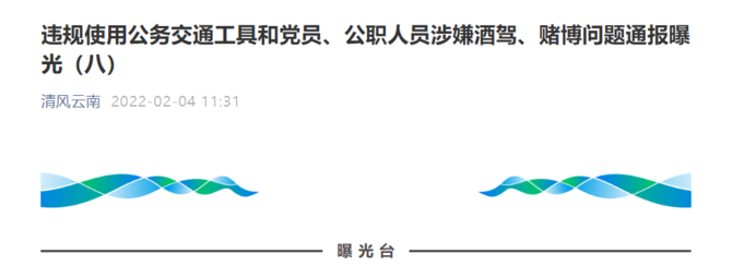 20220204114448SW5AV6 20220204114448SW5AV6