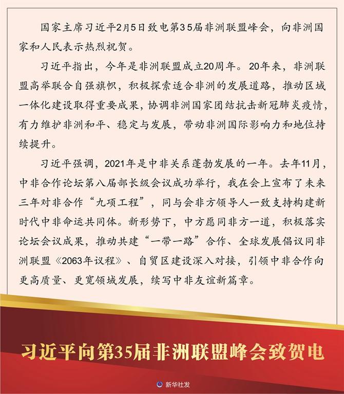 1128334196_16440832087201n