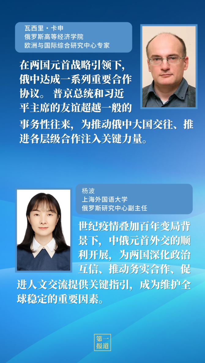 XxjinmC007004_20220205_CBMFN0A003