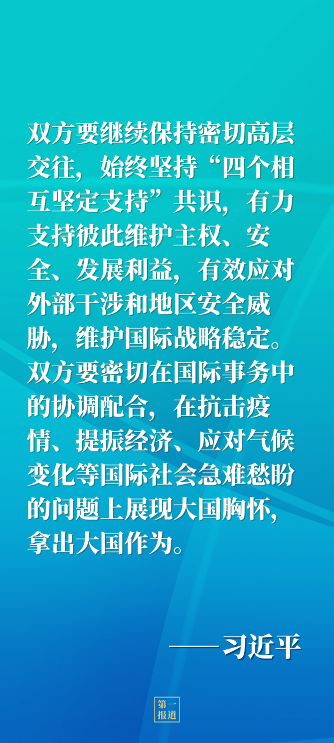 XxjinmC007004_20220205_CBMFN0A004