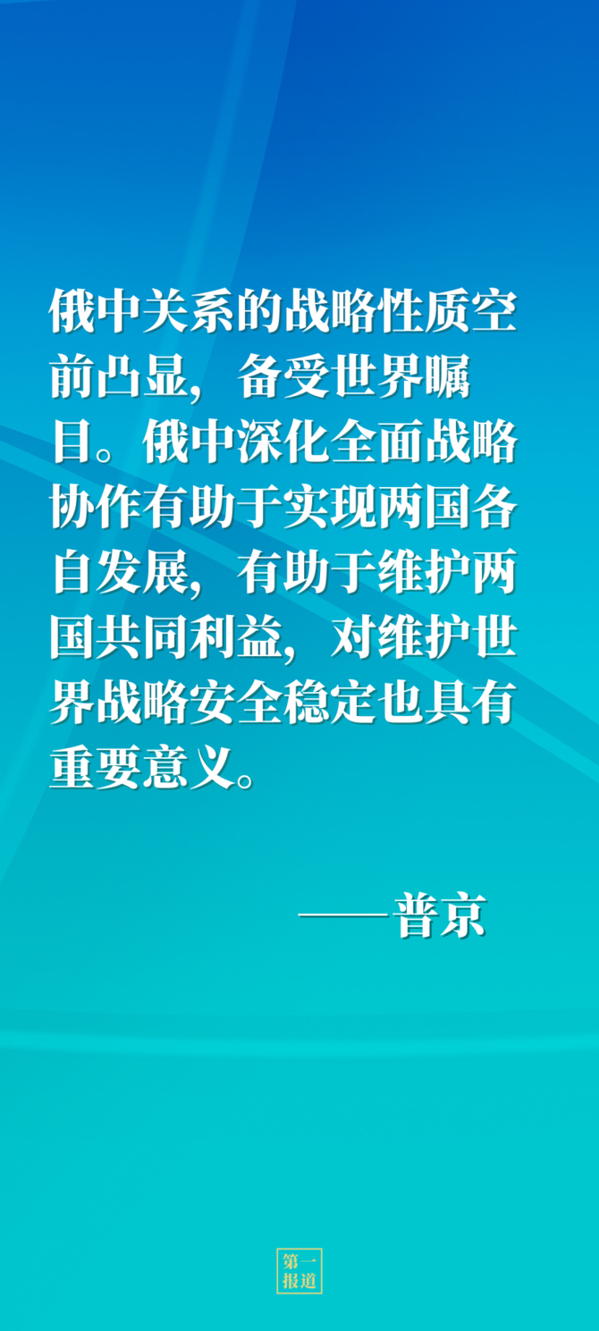 XxjinmC007004_20220205_CBMFN0A005