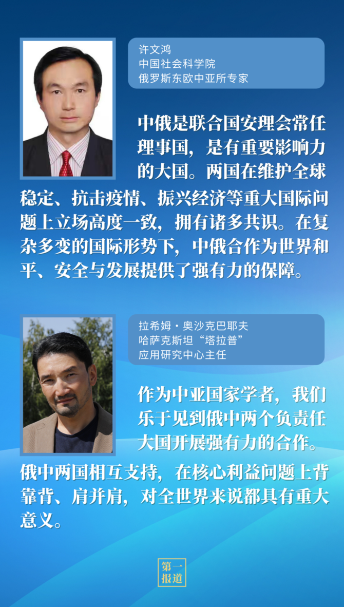 XxjinmC007004_20220205_CBMFN0A010 (1)