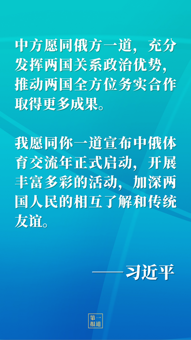 XxjinmC007004_20220205_CBMFN0A006