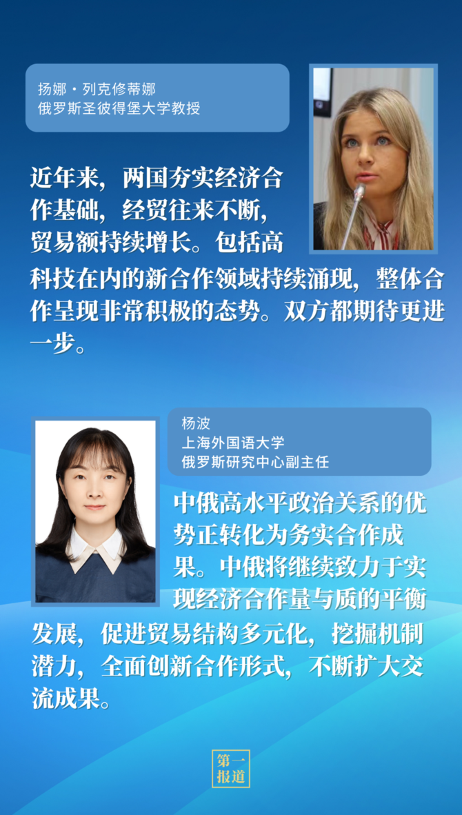 XxjinmC007004_20220205_CBMFN0A011