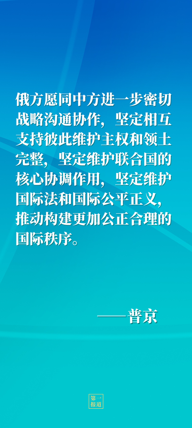 XxjinmC007004_20220205_CBMFN0A009