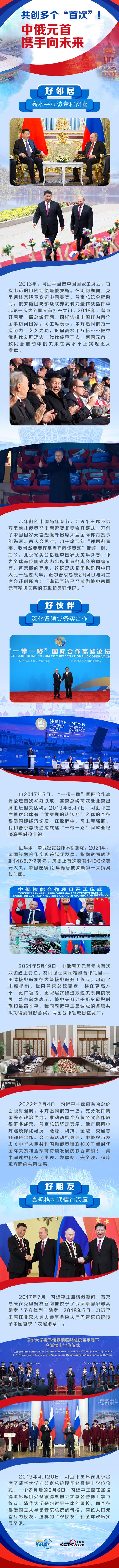 1644058187134720 1644058187134720