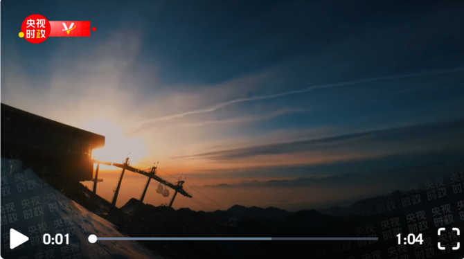 點(diǎn)擊查看視頻 點(diǎn)擊查看視頻