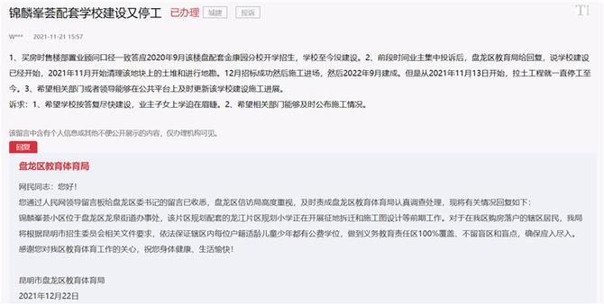 wc8xYXiesj wc8xYXiesj