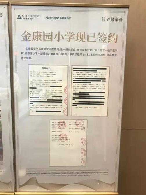 SRr3YjxPCT SRr3YjxPCT