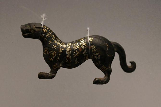 虎年說虎丨兵權在手 虎虎生威