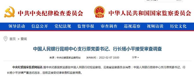 ztBxeFPMJN ztBxeFPMJN