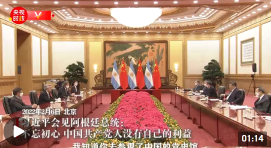 點(diǎn)擊查看視頻