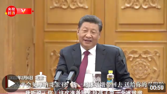 點(diǎn)擊查看視頻