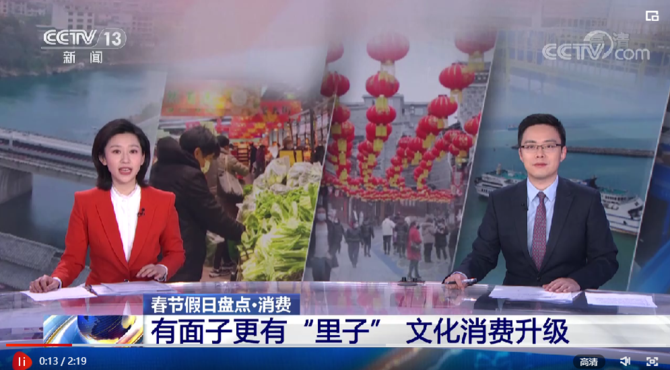 點(diǎn)擊查看視頻