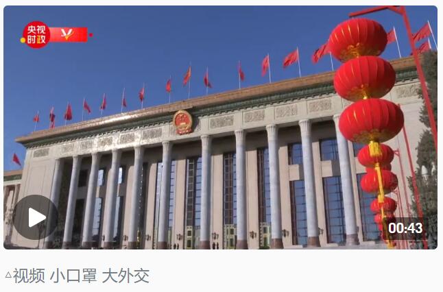 QQ截圖20220207184101 QQ截圖20220207184101