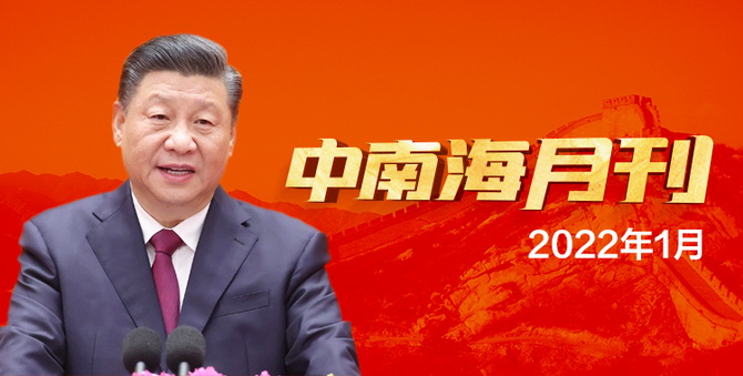 ELMTsHyy5VFqIaYmKGQYBZpH220126_1643162707