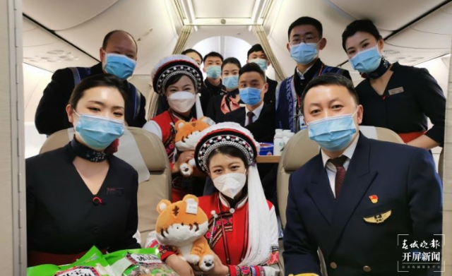 起降5273架次！春節(jié)假期云南機(jī)場(chǎng)運(yùn)送旅客52.09萬(wàn)人次 機(jī)場(chǎng)供圖